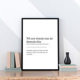 There is no home like your own home | Irish Print